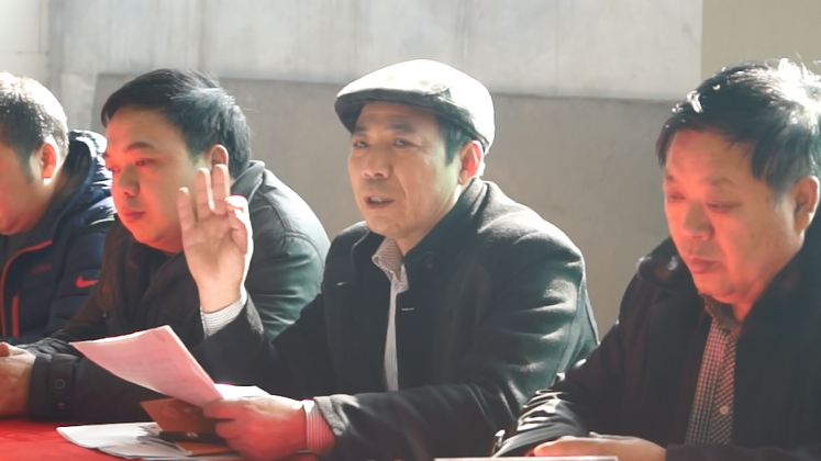 地豐2015年年會(huì )